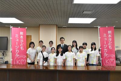 3.4 熊本子どもミュージカルの市長表敬訪問