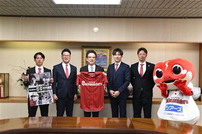 令和8年3月5日（火曜日）火の国サラマンダーズ　シーズン開幕に伴う表敬訪問