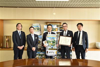 令和8年3月3日（火曜日）サッポロビール株式会社様からの熊本城災害復旧支援金への寄付金贈呈