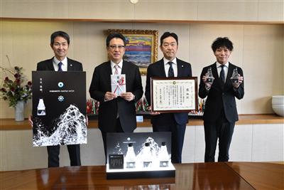 令和8年4月27日（月曜日）ハイコムウォーター株式会社様からの熊本城災害復旧支援金への寄附金贈呈