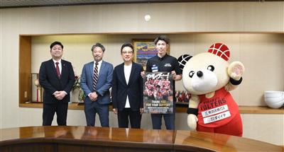 令和8年5月22日（金曜日）熊本ヴォルターズ市長表敬訪問について