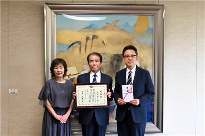令和8年5月22日（金曜日）木村　良一様・文子様からの熊本市市民公益活動支援基金「くまもとポイント事業」への寄附に伴う感謝状贈呈式