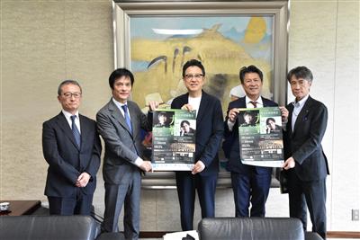 令和8年6月3日（水曜日）九州交響楽団市長表敬訪問