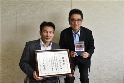 令和8年7月15日（水曜日）市立学校への図書寄贈に伴う感謝状贈呈式 