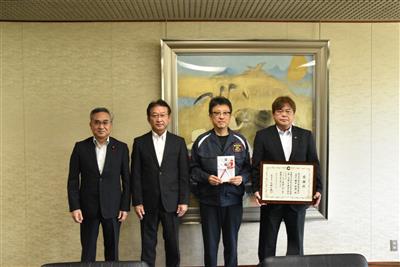 令和8年8月21日（金曜日）熊本県遊技業協同組合からの令和8年熊本地震に対する支援金贈呈式