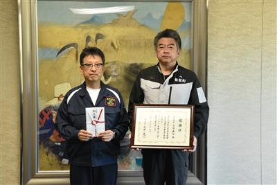 令和8年8月24日（月曜日）令和8年熊本地震に係る石川県能登町からの見舞金の贈呈
